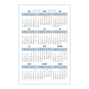 Calendarios de bolsillo 85x55 mm. - Imagen 3